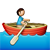 Canoe Emoji